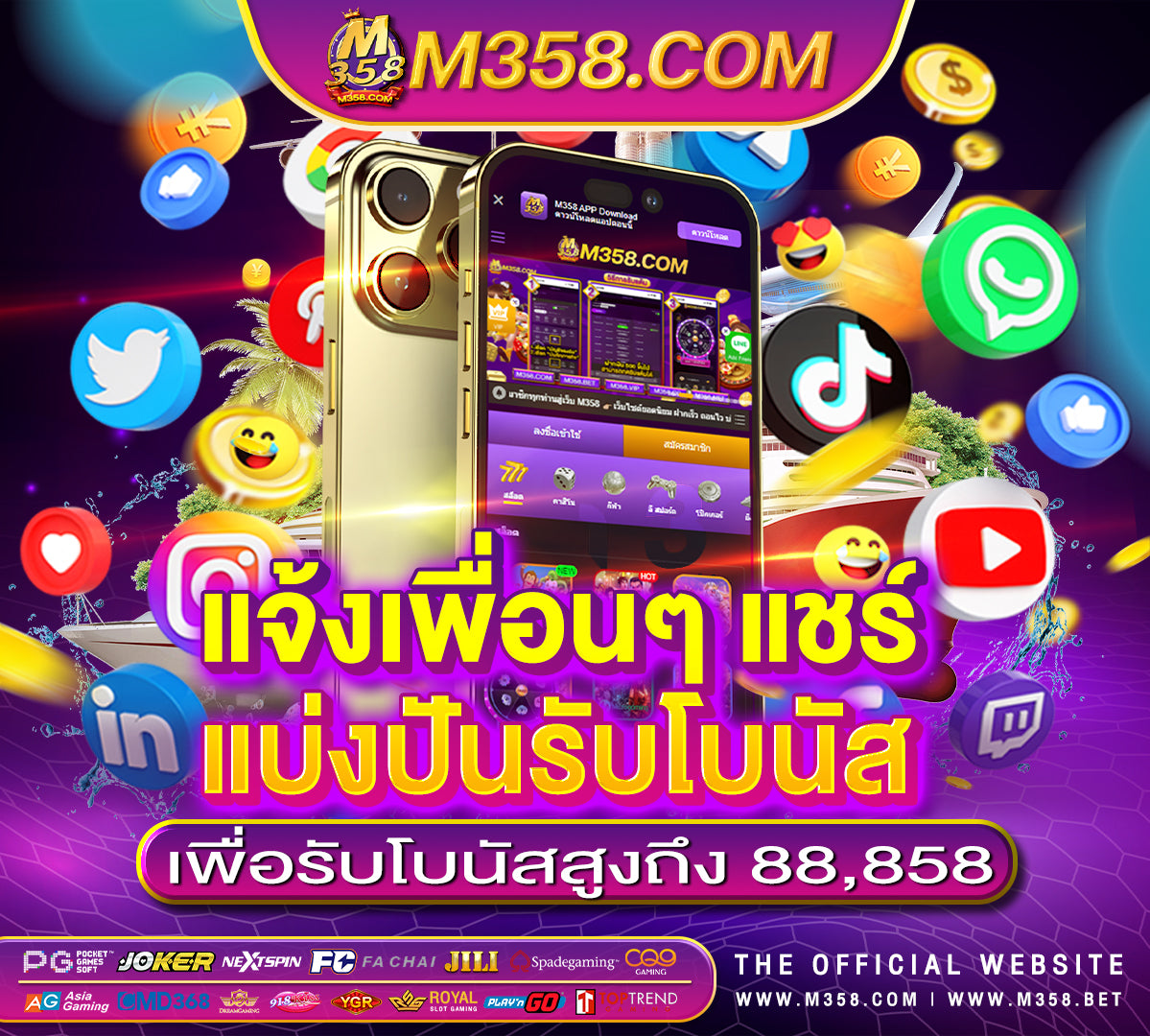 sa gaming slot royal gclub royal1688 ทางเขา pgslot888asia